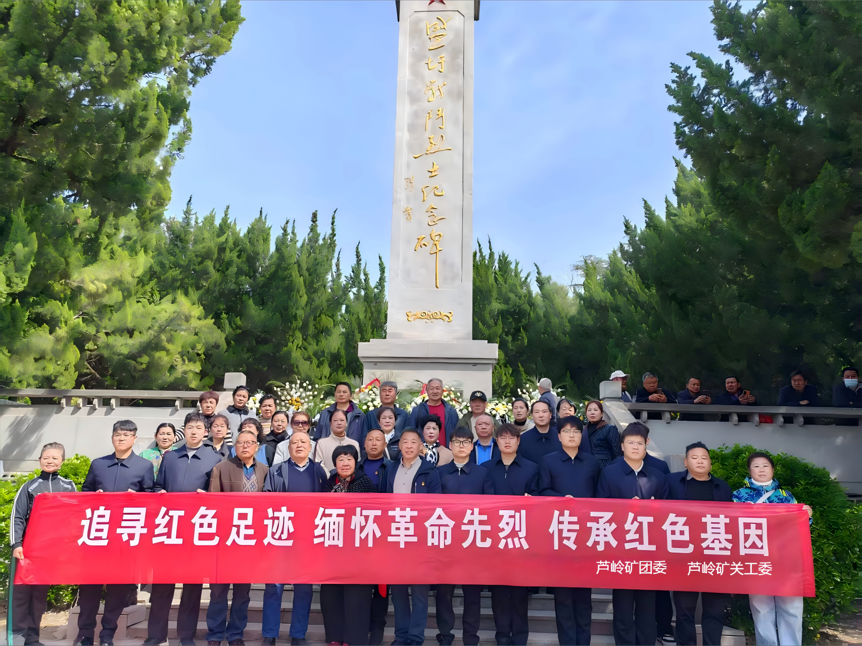 微信图片_20250403151023.png