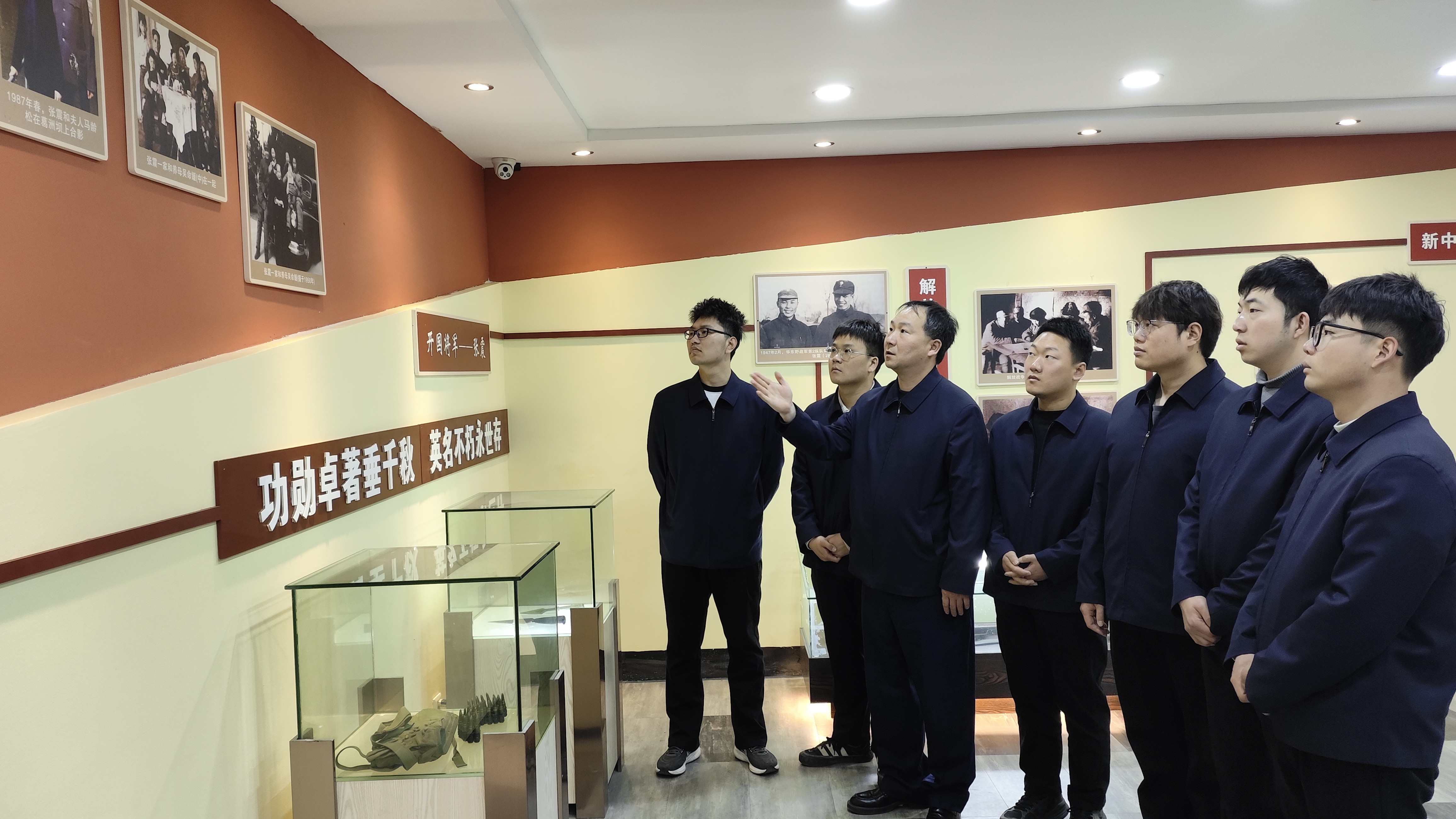 微信图片_20250403151200.jpg